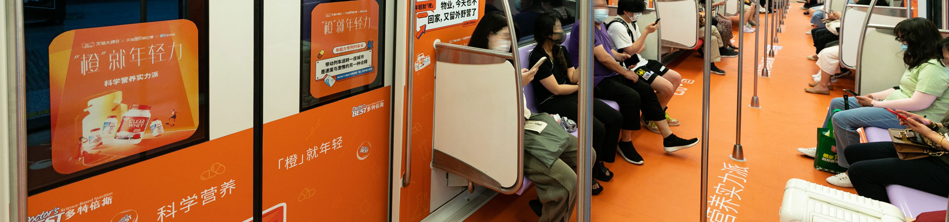 發布會