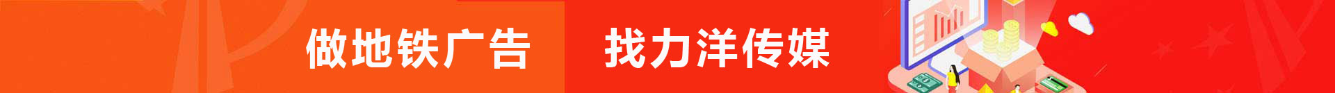 宽创国际
